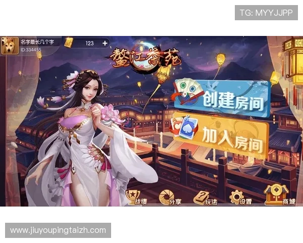 J9九游官方首页最新游戏资讯全面更新，玩家尽享丰富游戏资源与优惠活动