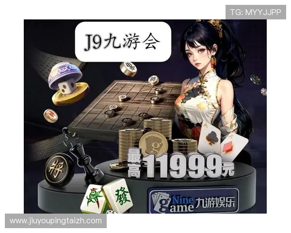 J9九游真人手机版：如何快速注册登录享受丰富的真人游戏内容