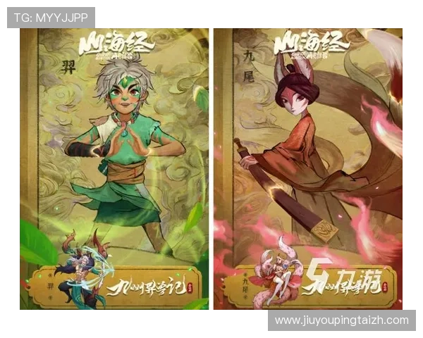 九游app官网下载安装指南,详细步骤帮助你轻松获取游戏资源