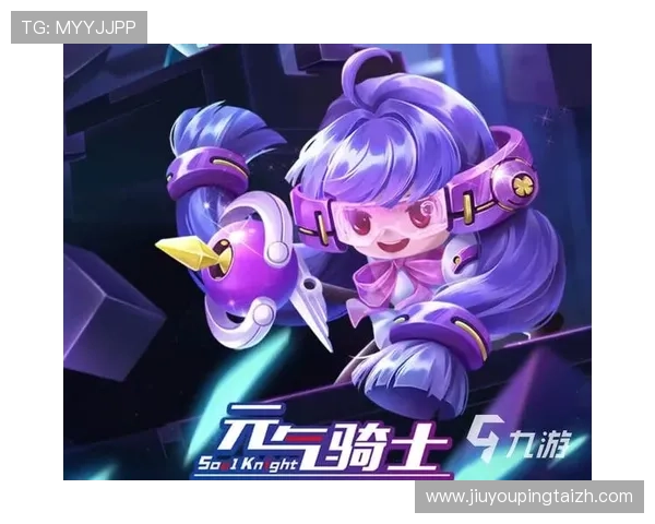 九游j9国际站如何优化账号安全保障,确保玩家的游戏资产安全无忧