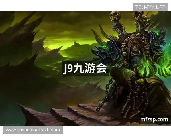 九游会j9登录入口官方最新版本，确保账号安全与顺畅体验