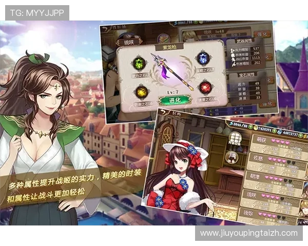 九游娱乐国际平台安全可靠,保障玩家资金与信息安全的全面分析