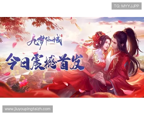 九游游戏下载优惠活动,丰富福利礼包助你轻松开启游戏新体验