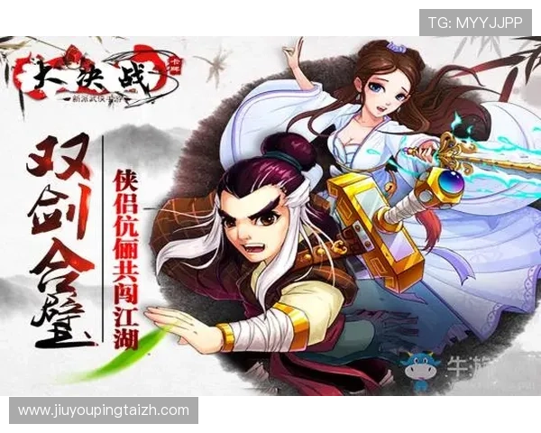 九游游戏中心官网登录入口多设备登录支持,随时随地畅享游戏乐趣