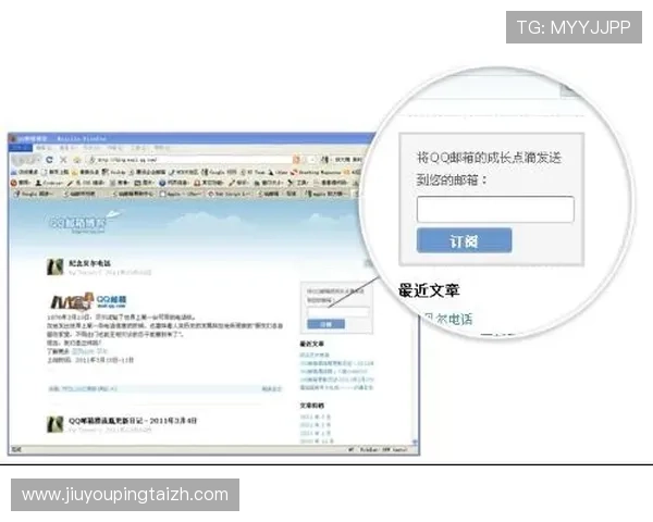 九游登录设备查询常见问题解答及详细操作流程全面提升用户体验