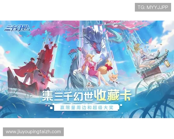 九游网娱乐app安全保障措施,保障用户隐私与账号安全