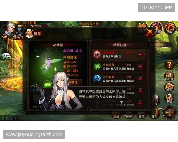 九游网官网登录入口详细指南，帮助玩家顺利进入游戏体验精彩内容
