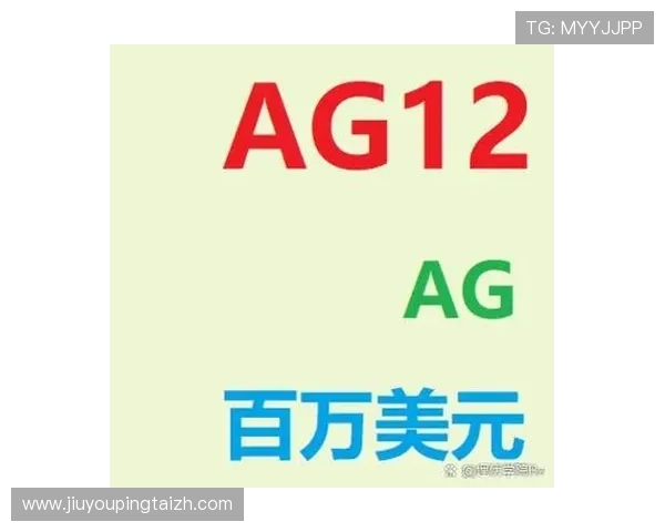 J9九游在线登录入口安全稳定指南,解决登录难题确保账号信息安全的实用技巧
