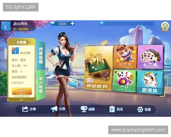 J9九游电游游戏活动优惠信息全攻略让你享受更多福利