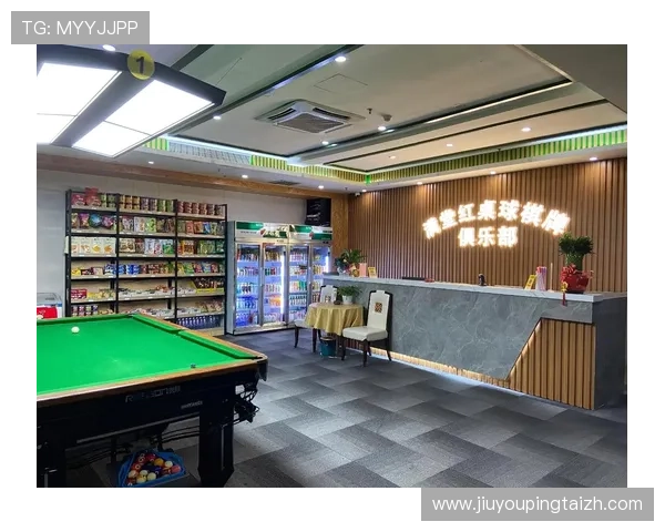 壹号棋牌台球俱乐部最新活动资讯与会员专属优惠全攻略