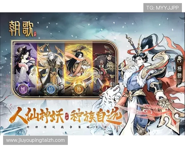 九游官网下载安装最新版本游戏的详细操作流程与注意事项