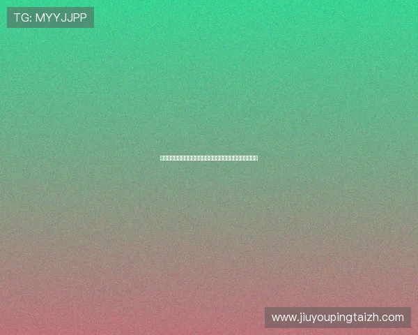 探索真人网上娱乐在世界杯期间为用户带来的沉浸式观赛新体验