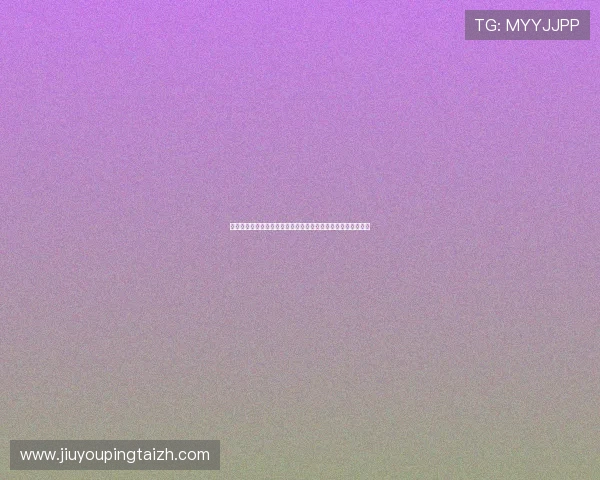 亿酷棋牌世界世界杯期间的特别优惠活动助力玩家尽享体育盛事