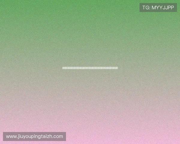 体育棋牌竞技中心实时更新世界杯比赛结果为用户提供最及时的赛事信息和精彩回放